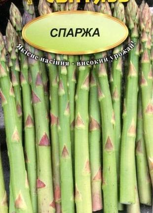 Насіння спаржа 1 г світязь