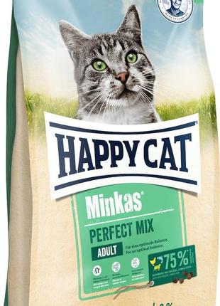 Корм happy cat minkas perfect mix 10 кг - для взрослых котов с птицей, ягнёнком и рыбой (хеппи кет минкас)
