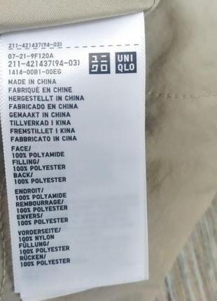 Двухсторонняя куртка, бомбер, шерпа uniqlo6 фото