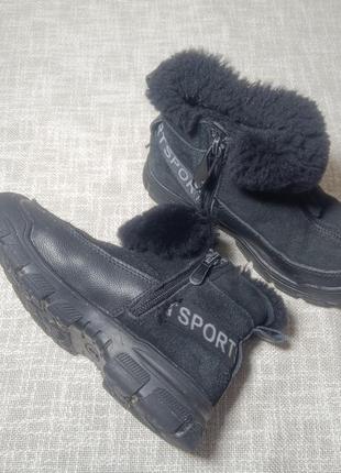 Ботинки (зима) kangfu t983nh. зимние ботинки. кожаные ботинки. теплые ботинки9 фото