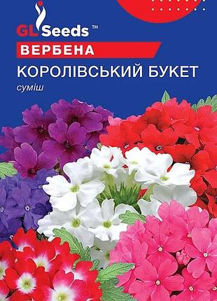 Насіння вербени королiвський букет f1 (0.1г), for hobby, tm gl seeds