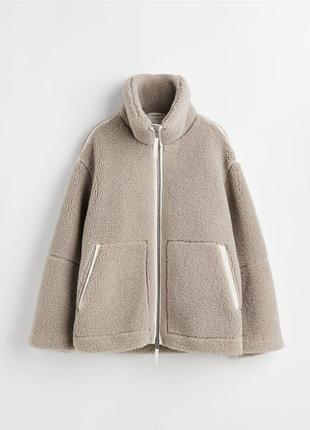 Куртка тедди от h&m