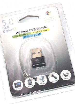 Bluetooth адаптер приемник 5.0 usb внешний mini dongle для пк и ноутбука беспроводной блютуз