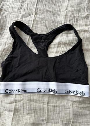 Calvin Klein Kids logo print sweater Zaino CALVIN KLEIN Ck Must Campus Bp W Pckt Md Mn K60K609356 0HD 400