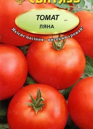 Насіння томат ляна 0,1 г свитязь