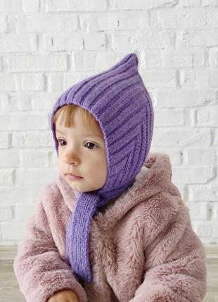 Вязаная детская шапка на осень зиму с подкладкой, шапка эльфа гнома для девочки, подарки для малышей