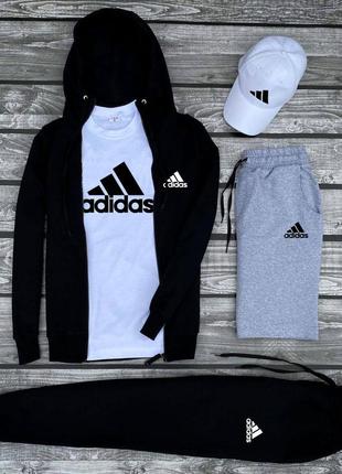 Мужской комплект 5в1 adidas