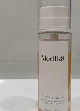 Medik8 press & glow
