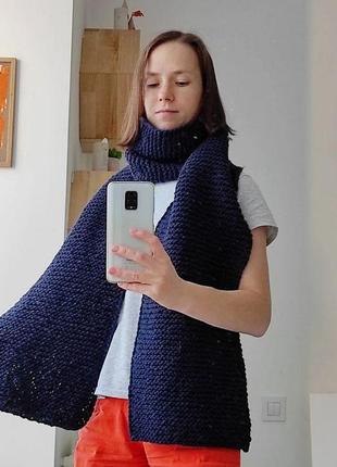 Объемный темно-синий шарф вязаный мужской женский. подарок мужу, отцу, брату