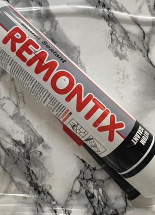 Герметик покрівельний remontix