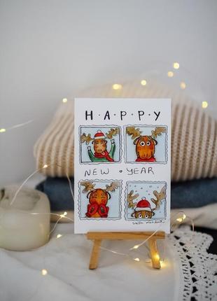 Листівка "happy new year"
