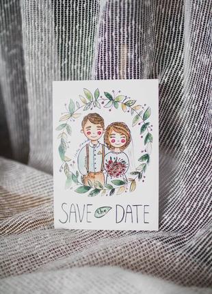 Листівка "save the date"