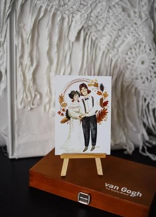 Весільна листівка