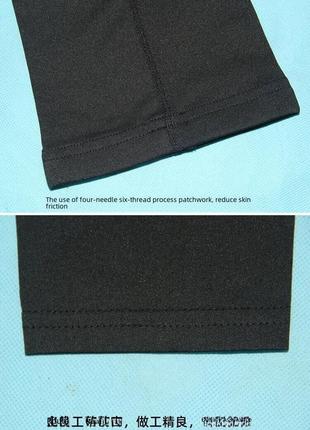 Компрессионные #чулки для фитнеса