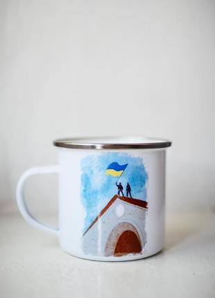 Патріотична металева кружка