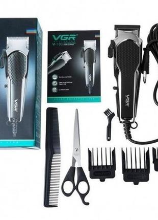 Машинка для стриження волосся vgr v-130 з насадками та ножицями