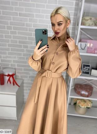Сукню 2