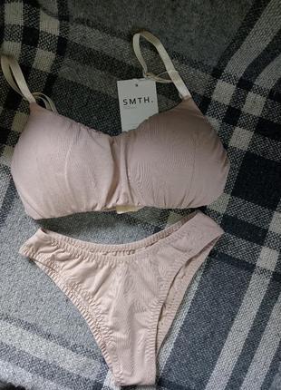 Базовий комплект білизни