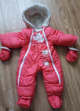 Комбінезон зимовий 80см