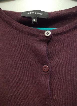 Джемпер свитер глотки new look, размир s2 фото