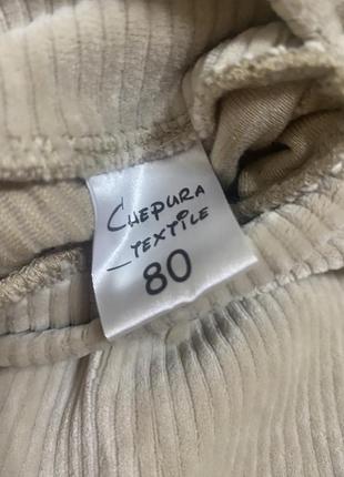 Набір chepura textile8 фото