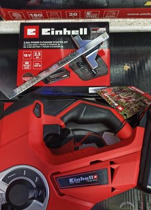 Акумуляторний лобзик einhell te-js 18 li + акумулятор 2.5 а/год + зарядний пристрій (4321225)