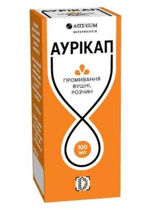 Аурикап розчин вушний для котів та собак, 100 мл