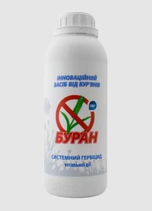 Средство от сорняков буран 1000 мл