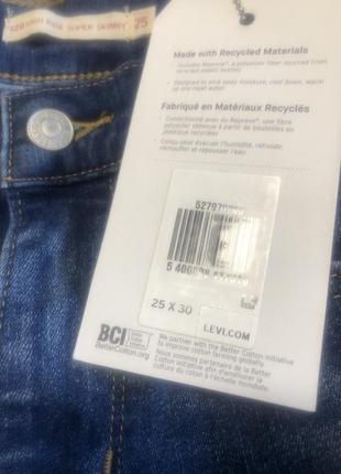 Джинсы женские levi's premium 25*30 темно синие5 фото