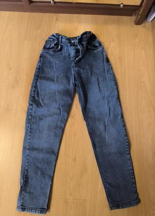 Джинси для хлопчика