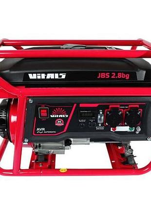 Генератор газ/бензин vitals jbs 2.8bg