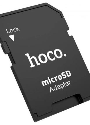 Переходник для карты памяти hoco hb22 micro-sd / tf to sd / черный