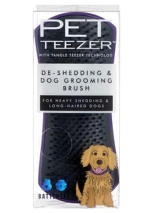 Щітка для вичісування собак tangle teezer pet teezer de-shedding & dog grooming