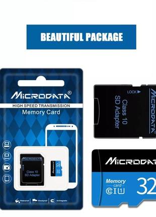 Картка пам'яті microdata microsdhc 32gb class 10 з адаптером високошвидкісна! \ карта памяти microsdhc 32gb