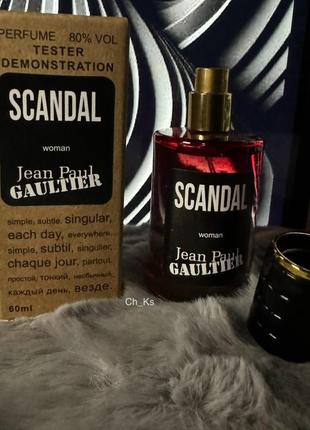 Тестер jean paul gaultier scandal, аромат скандал, 60 мл2 фото