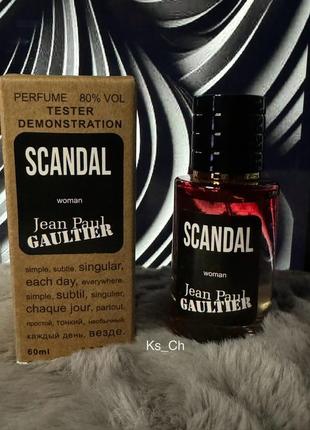 Тестер jean paul gaultier scandal, аромат скандал, 60 мл3 фото