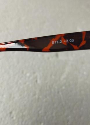 Солнцезащитные очки с диоптриями +25 фото