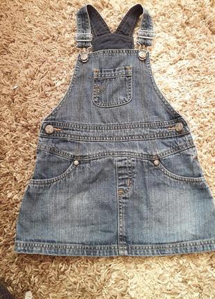 Джинсовий сарафан
