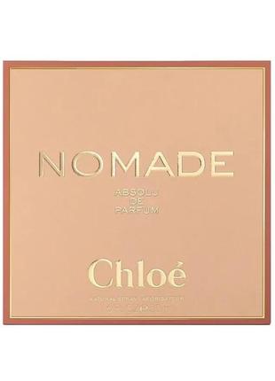 Chloe nomade absolu de parfum парфюмированная вода7 фото