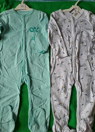 Новые человечки, комбинезоны