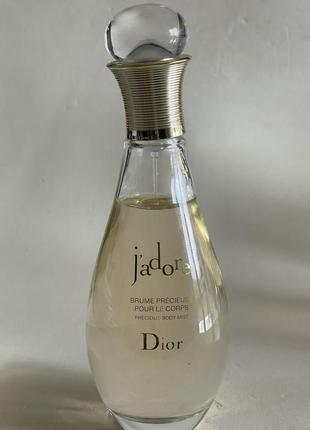 Dior j'adore brume precieuse pour le corps 100 ml4 фото