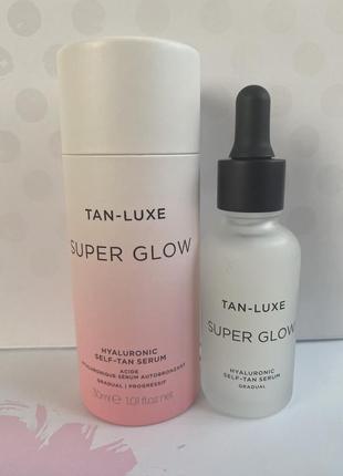 Гиалуроновая увлажняющая сыворотка с автозагаром tan-luxe super glow