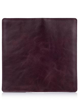 Темно фиолетовый кожаный бумажник hi art wp-02 crystal sangria5 фото
