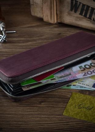 Гаманець hiart w-02 plum shabby