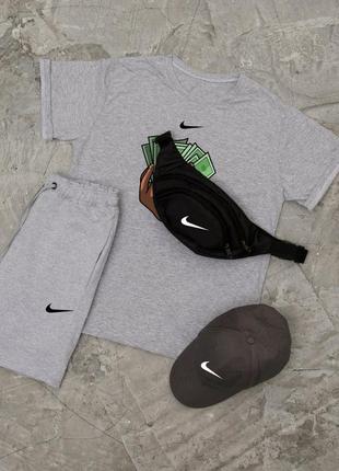 Комплект 4в1 nike