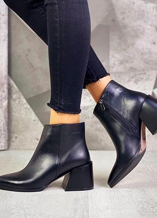 Ботильоны из натуральной кожи на низком каблуке 6см