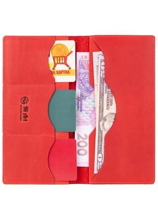 Красный кожаный бумажник hi art wp-03  shabby red berry5 фото