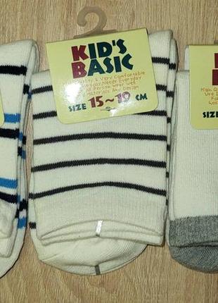 Носки kids basic, р. 15-19 см