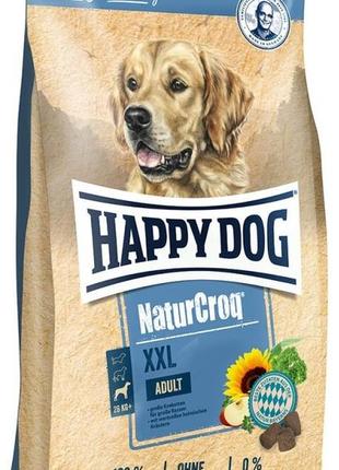 Корм happy dog naturcroq xxl 15 кг - сухой для взрослых собак крупных пород ( хеппи дог натур крок )