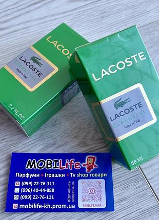 Мужской парфюм lacoste essential pour homme 58 мл ( лакост эссеншиал пур хом )